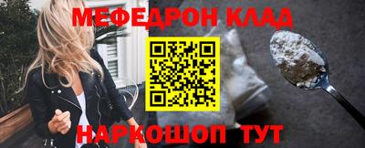 прущие крисы Свободный