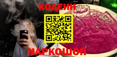 прущие крисы Свободный