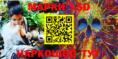 прущие крисы Свободный
