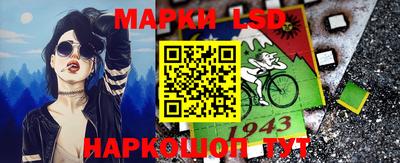 прущие крисы Свободный