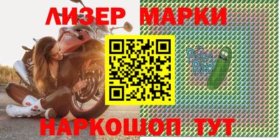 прущие крисы Свободный
