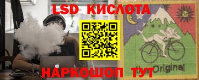 прущие крисы Свободный