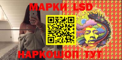 прущие крисы Свободный