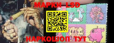 прущие крисы Свободный