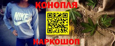 стафф Северобайкальск