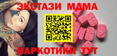 прущие крисы Свободный
