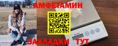 прущие крисы Свободный