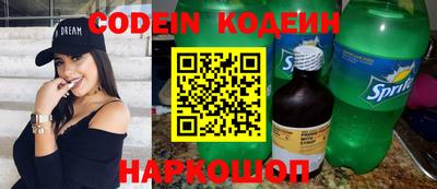 прущие крисы Свободный