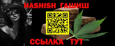 прущие крисы Свободный
