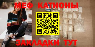 прущие крисы Свободный