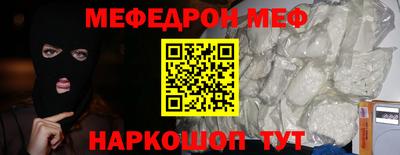 прущие крисы Свободный
