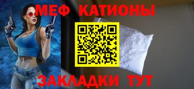 прущие крисы Свободный
